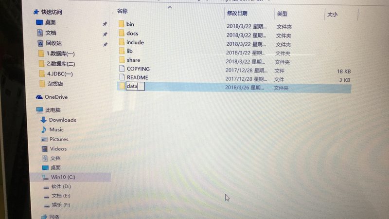 搬家合同条款与细则解读