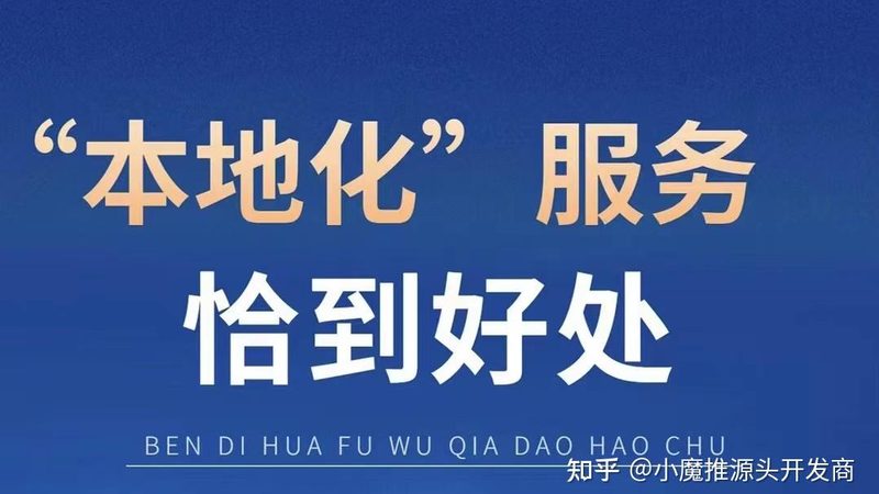 小标题：长途搬家，家电搬运的重要性
