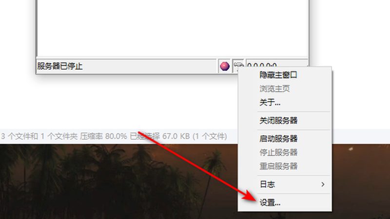 防盗门开锁换锁的收费标准通常由以下几个部分构成：
