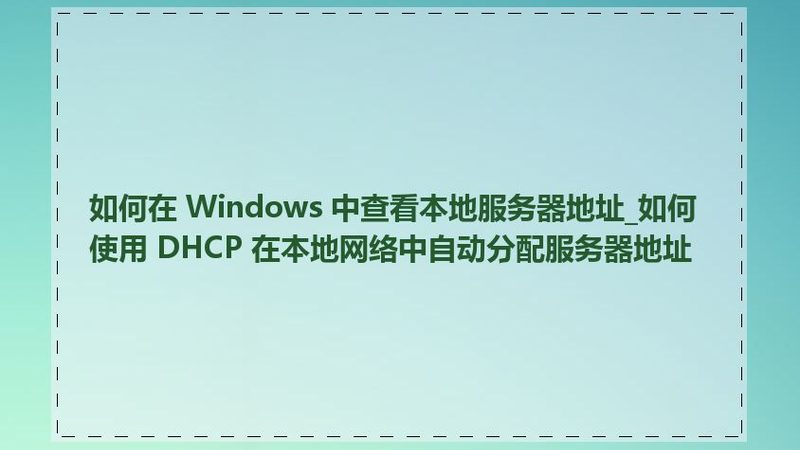 揭秘月嫂行业：如何识别北京月嫂品牌实力