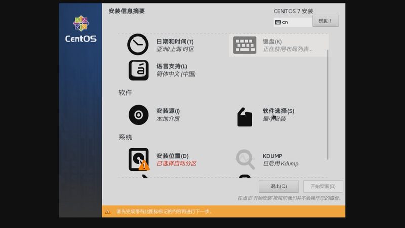 日常保洁合同范本：法律效力与签订要点