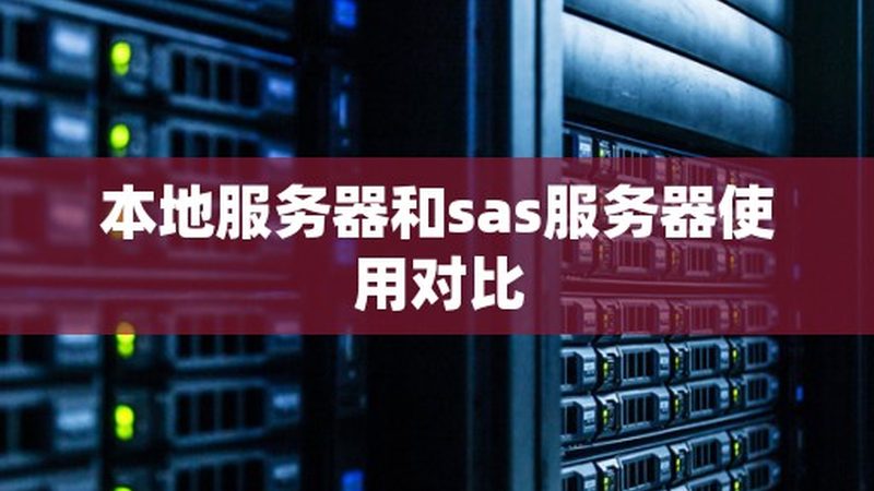 适合人群：工作繁忙、老人小孩家庭