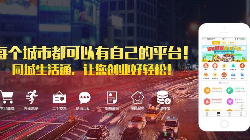开荒保洁深度清洁除甲醛有包含吗