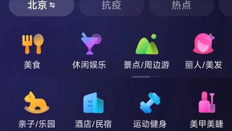 家用开荒保洁工具十大品牌排名
