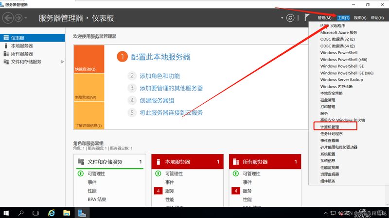 月嫂口碑好，城市如何选？揭秘城市口碑好的月嫂经验**