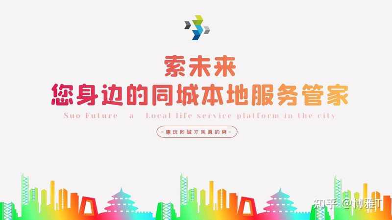 搬家服务哪家强？揭秘如何挑选搬家公司