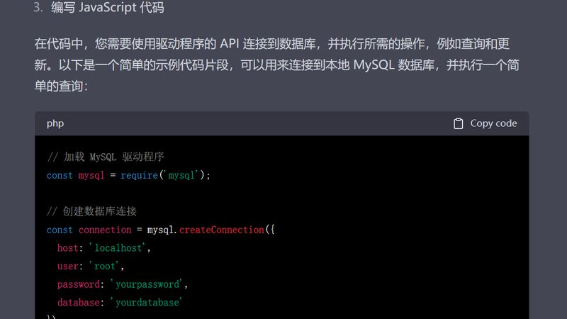 北京开锁换锁，正规报价如何确定？**