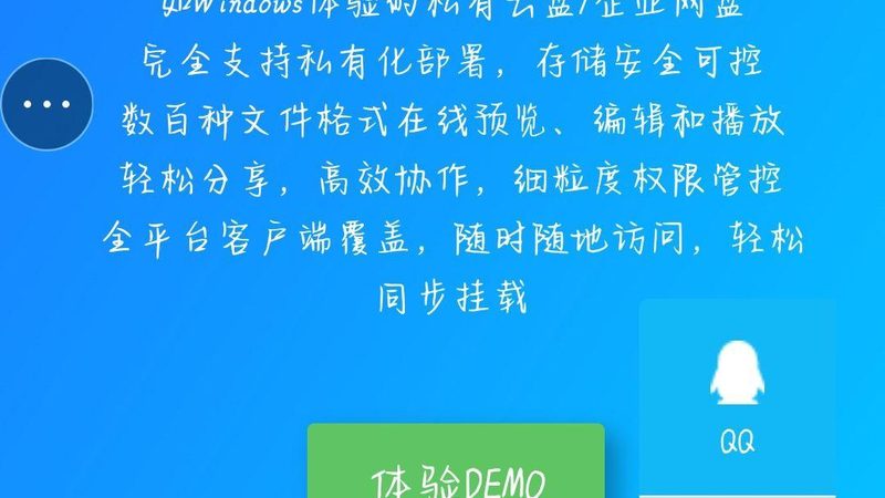 开锁换锁加盟代理：揭秘行业支持政策与选择要点**