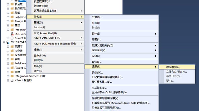 家政服务人员意外险投保攻略