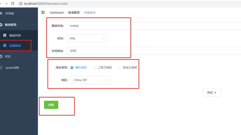 北京家政阿姨好评背后的秘密：如何挑选优质服务